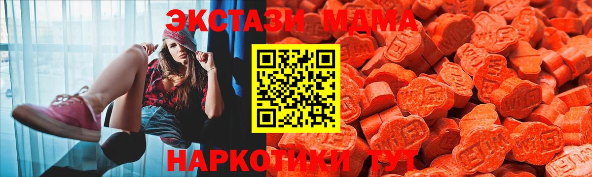 Ecstasy louis Vuitton Рузаевка