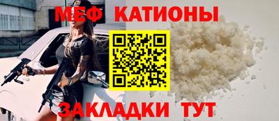 ALPHA-PVP Пугачёв