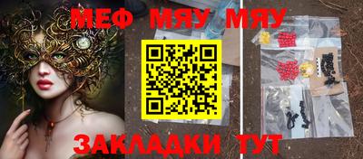 МДМА Пушкино