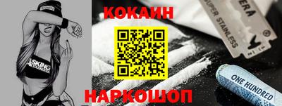 PSILOCYBIN Пыть-Ях