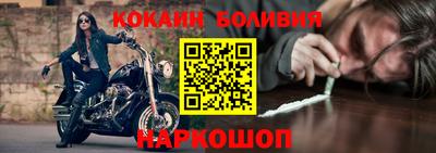 МДМА Пушкино