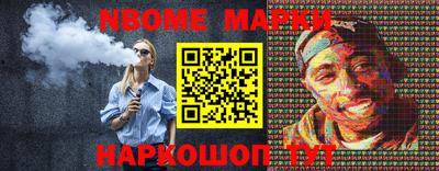 МДМА Пушкино