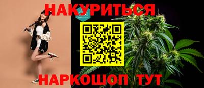 МДМА Пушкино