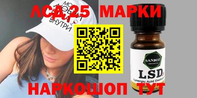 МДМА Пушкино