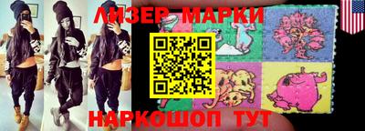 МДМА Пушкино