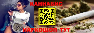 ALPHA-PVP Пугачёв