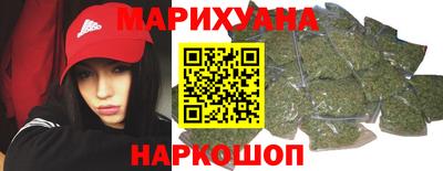PSILOCYBIN Пыть-Ях