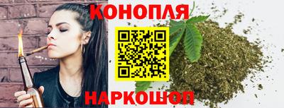 МДМА Пушкино
