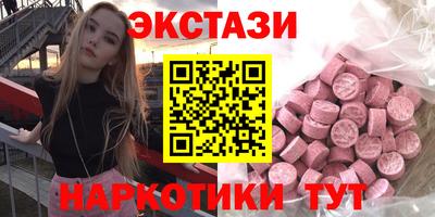 PSILOCYBIN Пыть-Ях
