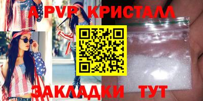МДМА Пушкино