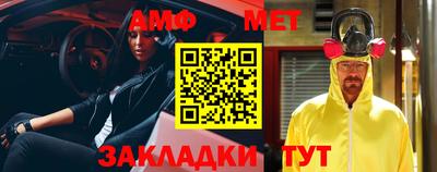 МДМА Пушкино