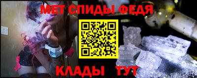 МДМА Пушкино
