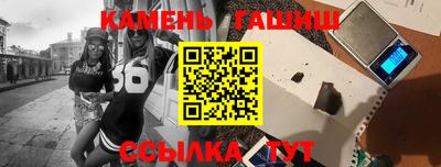 ALPHA-PVP Пугачёв