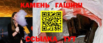 ALPHA-PVP Пугачёв
