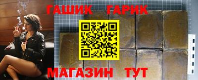 МДМА Пушкино