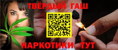 PSILOCYBIN Пыть-Ях