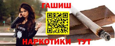 ALPHA-PVP Пугачёв