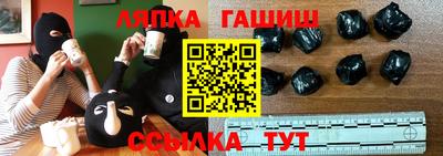 МДМА Пушкино