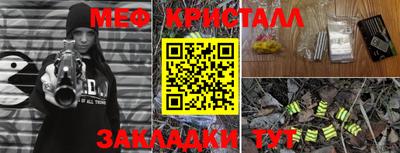PSILOCYBIN Пыть-Ях